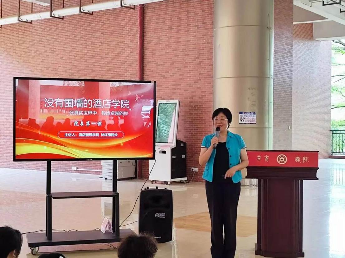 微信图片_2025-09-16_234923_996