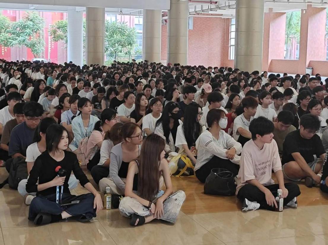 微信图片_2025-09-16_234931_717