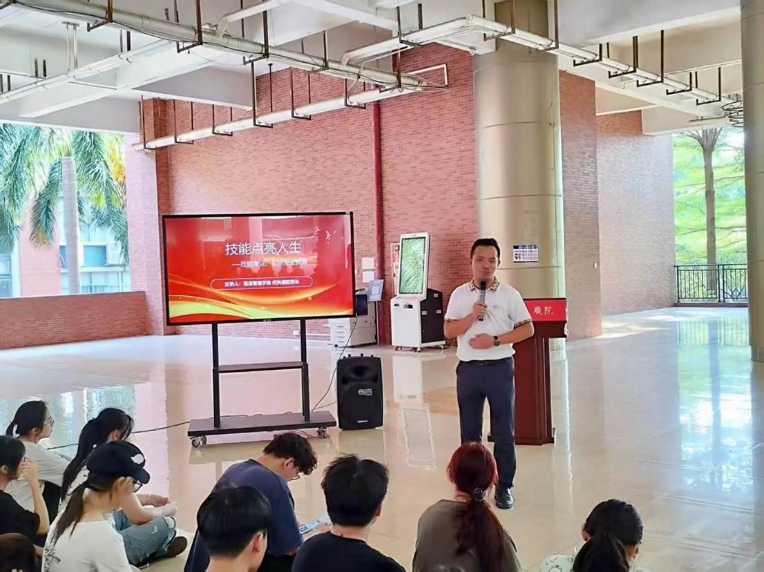 微信图片_2025-09-16_234939_108