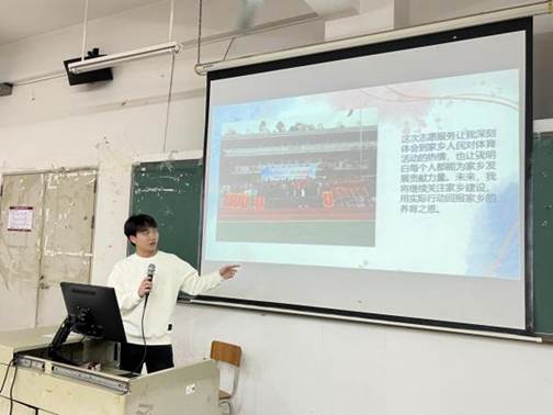 微信图片_20250321135248